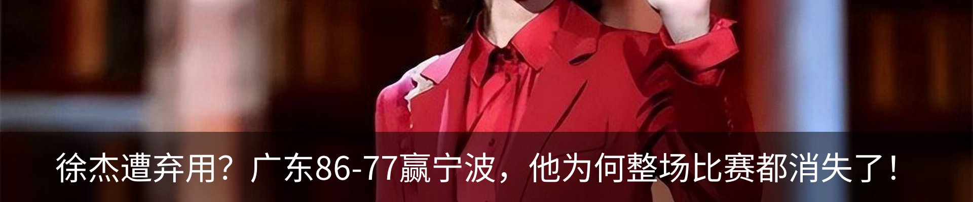 新闻动态